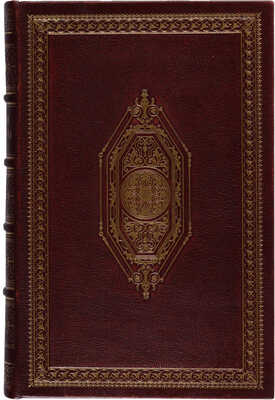 Нащокин В.А. Записки Василия Александровича Нащокина. СПб., 1842.